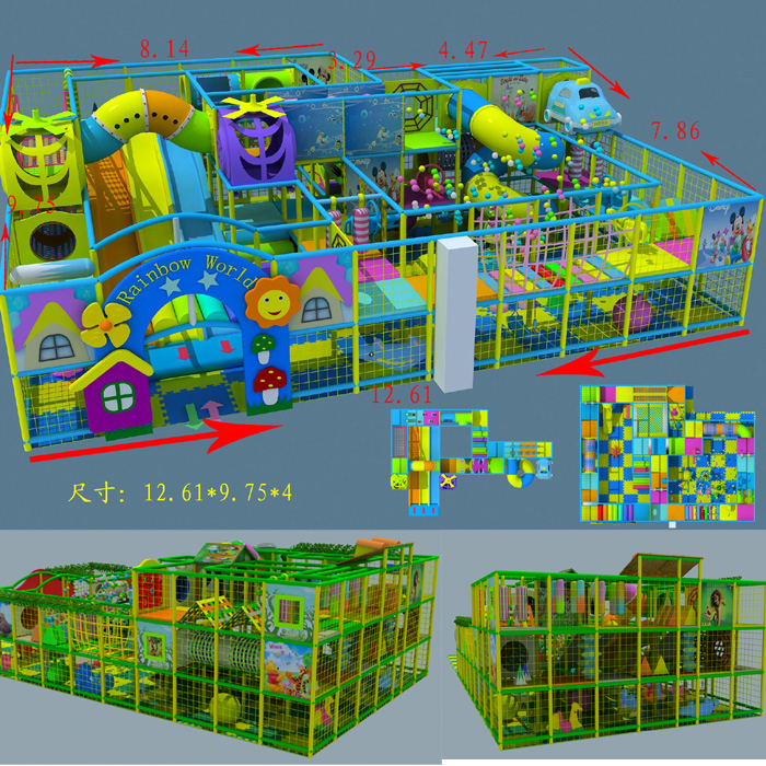 室内儿童乐园效果图2.jpg